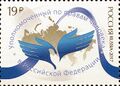 Миниатюра для версии от 10:53, 10 августа 2024