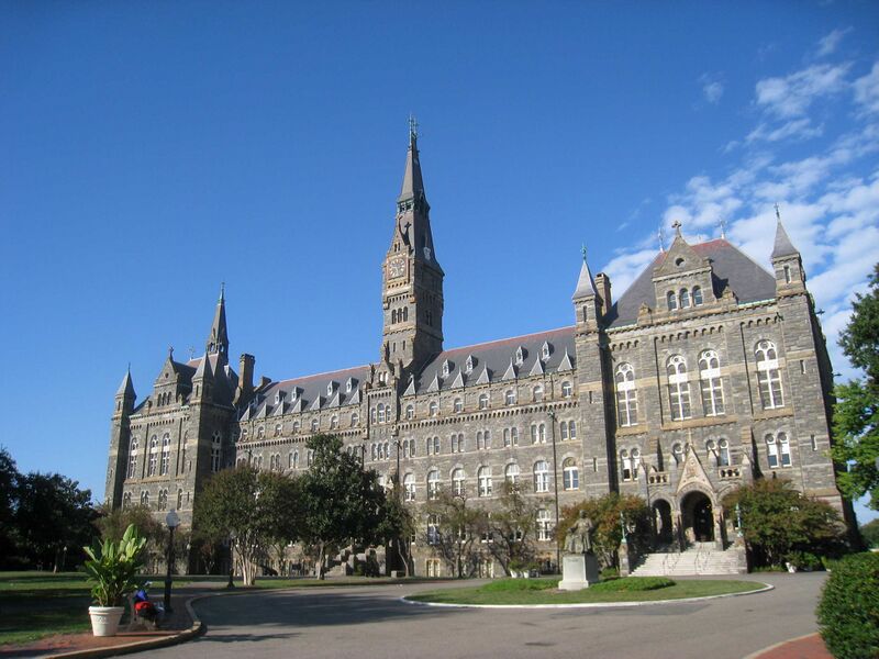 Файл:Georgetown University -24.JPG