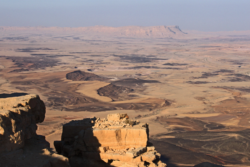 Файл:Makhtesh Ramon - Israel.png