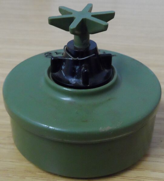 Файл:PMA 2 Mine.JPG
