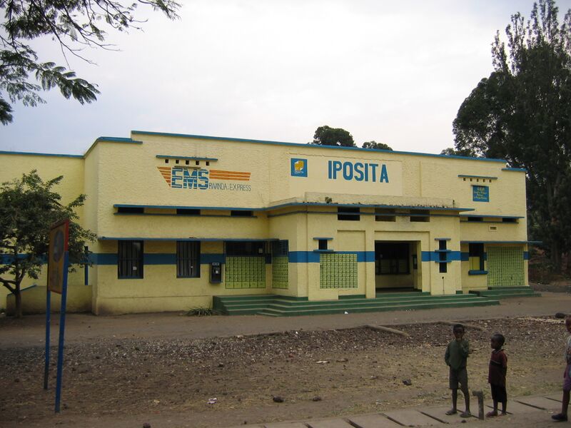 Файл:Poste de Gisenyi.JPG