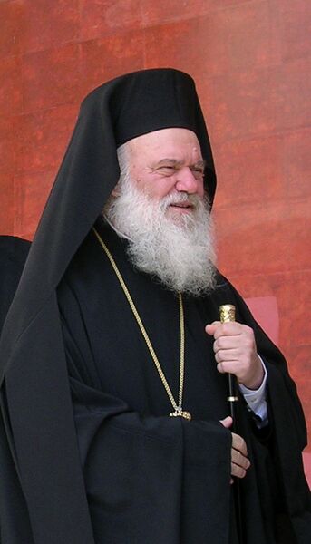 Файл:Archbishop Ieronymos 2009.JPG