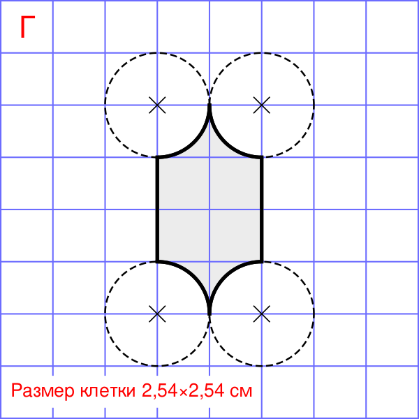 Файл:DreamMachineSlit 4.svg