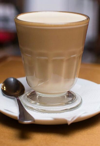 Файл:Rafcoffe.jpg