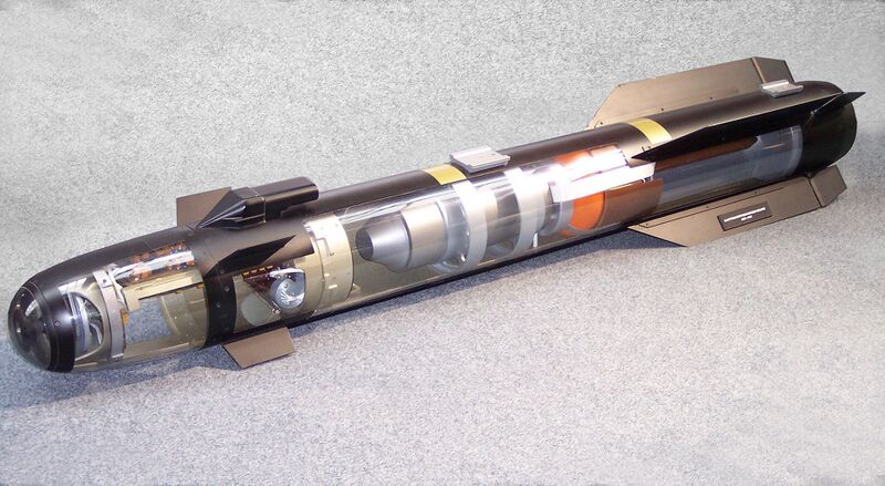 Файл:Lockheed Martin Longbow Hellfire.jpg