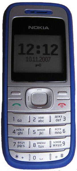 Файл:Nokia 02.JPG