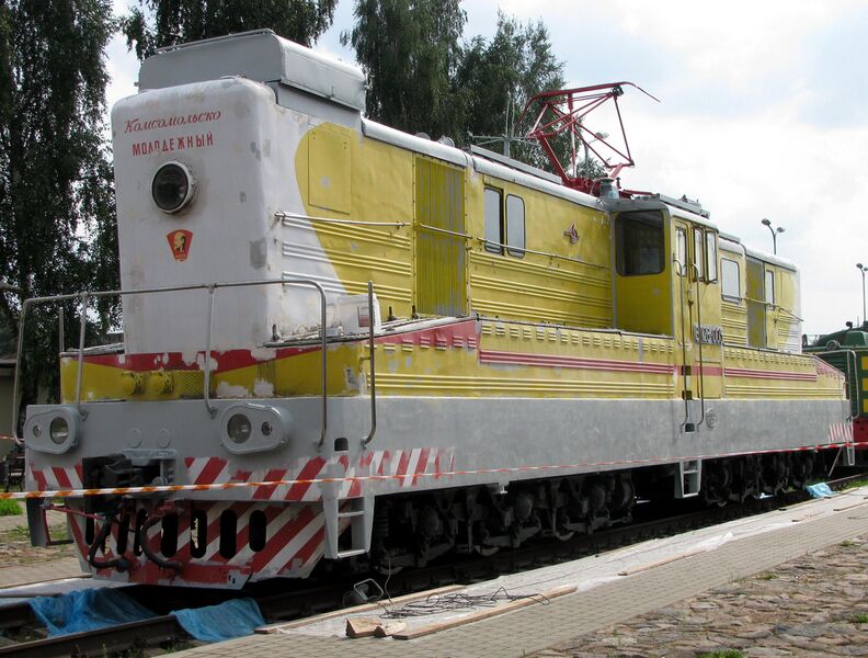 Файл:VL26-005 1.JPG
