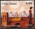 Миниатюра для версии от 03:58, 15 января 2024