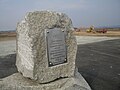Миниатюра для версии от 04:48, 23 сентября 2010