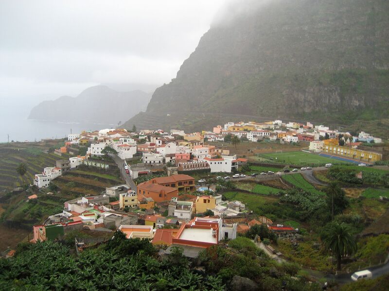 Файл:Agulo.jpg