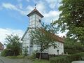 Миниатюра для версии от 11:13, 11 апреля 2026