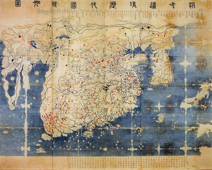 Файл:GeneralMapOfDistancesAndHistoricCapitals.jpg