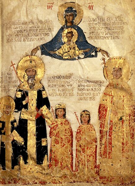 Файл:Manuel II Helena sons.JPG