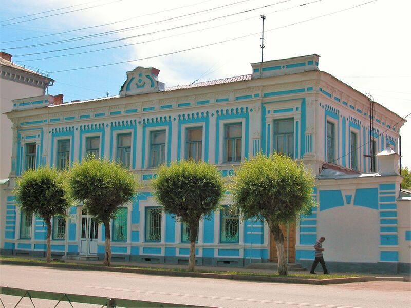 Файл:Old chemist's.JPG