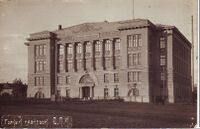 Горный факультет