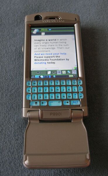 Файл:P990i-open.JPG