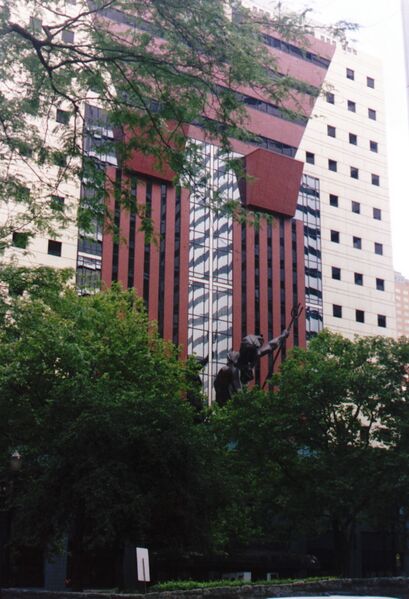 Файл:Portland Building.jpg