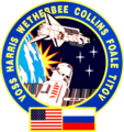 Миниатюра для версии от 07:43, 6 августа 2023
