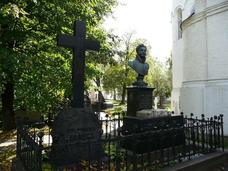 Файл:Tomb davydov.JPG