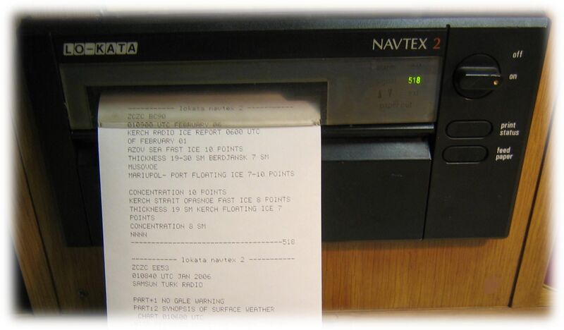 Файл:Navtex.jpg