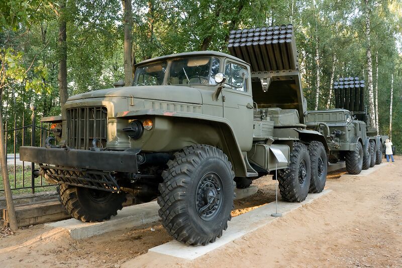 Файл:BM-21.JPG