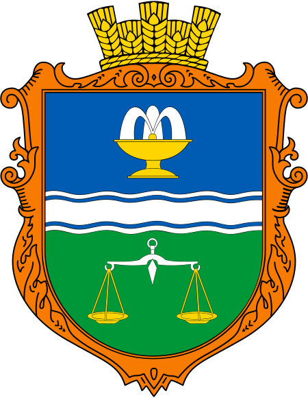 Файл:COA Pryvitne, Kirovskyi, Krym UHT.svg