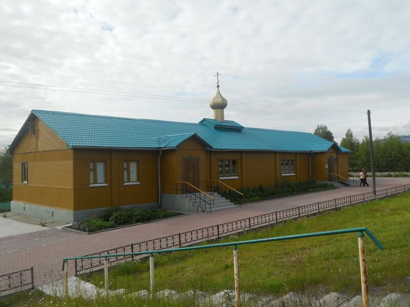 Файл:TserkovApatity.JPG