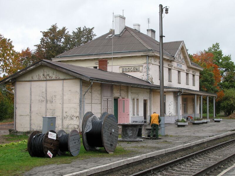 Файл:Broceni station.JPG