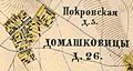 Миниатюра для версии от 18:29, 8 октября 2023