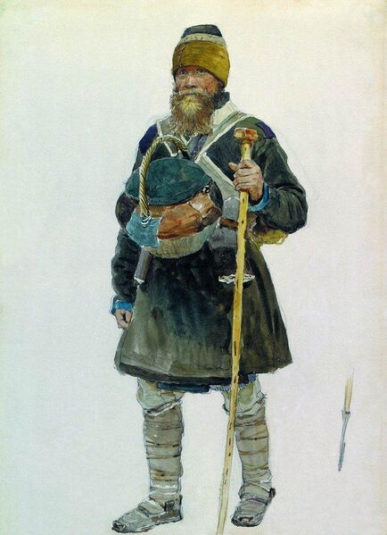 Файл:Pilgrim by Repin.jpg