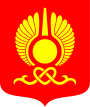 Герб