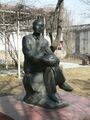 Памятник Го Можо в парке