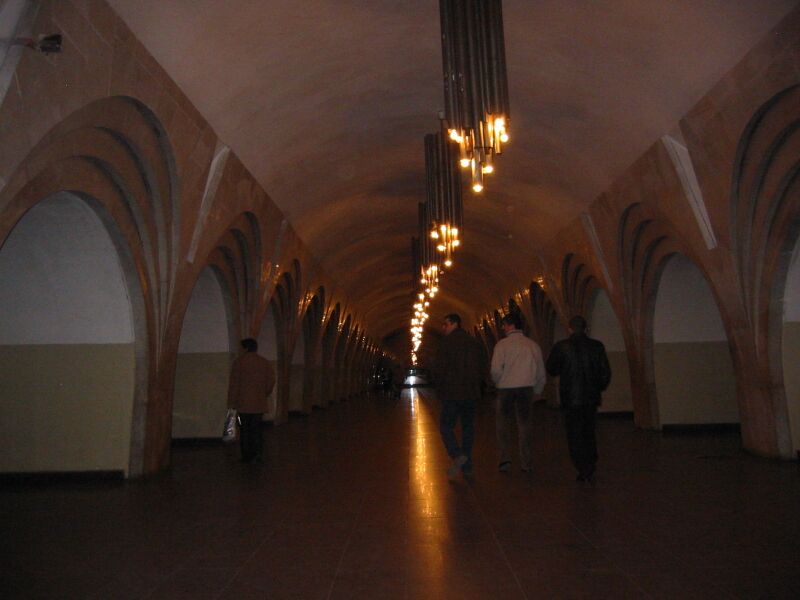 Файл:Hraparak.JPG