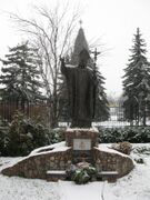 Брест, Белоруссия
