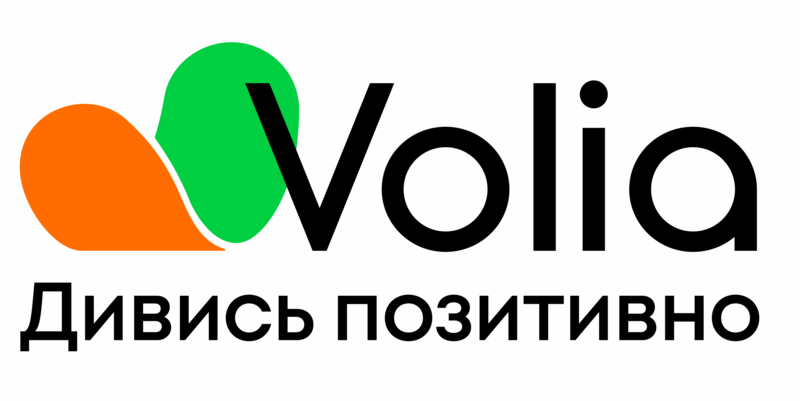 Файл:LogoVoliaSlogan.png