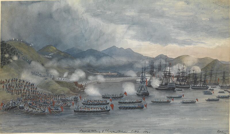 Файл:Second taking of Chusan.jpg