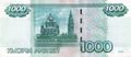 Миниатюра для версии от 08:37, 6 августа 2023