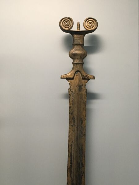 Файл:Latenium-sword.jpg