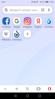 Скриншот программы Opera Mobile