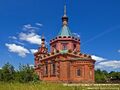 Миниатюра для версии от 15:19, 15 декабря 2023