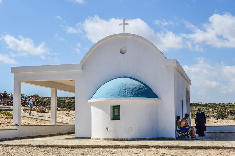 Файл:Saint Anargyroi Chapel, Cape Greco.jpg