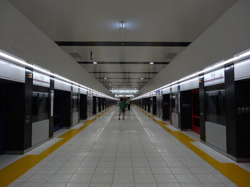Файл:Huda Station platform 20120819.JPG