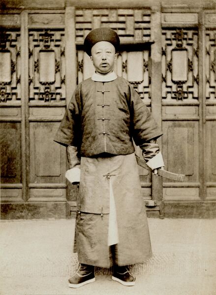 Файл:Liang Shitai Prince Chun.jpg
