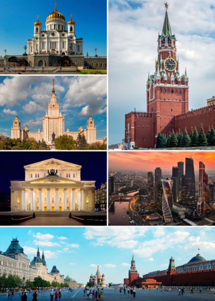 Файл:MSK Collage 2015.png
