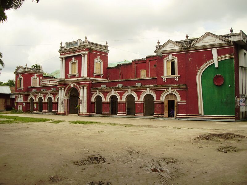 Файл:Rangpur town hall 01.JPG