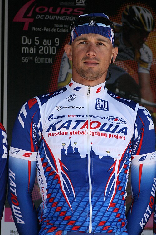Файл:Bodrogi 4JDD 2010.JPG