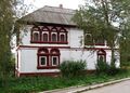 Миниатюра для версии от 01:56, 31 августа 2023