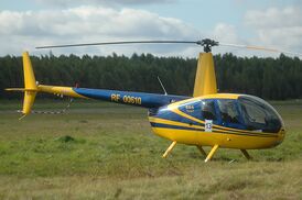 Robinson R44, 2006 год.
