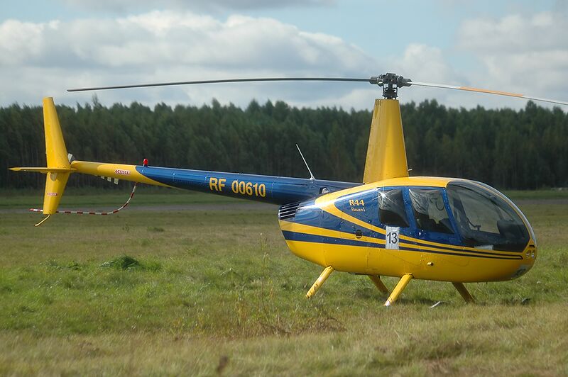 Файл:Robinson-R44 2.jpg