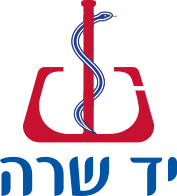 Файл:YadSarah.svg
